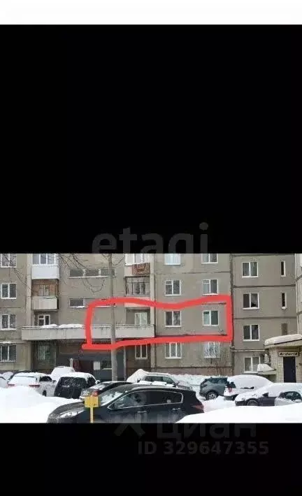 3-к кв. Башкортостан, Уфа ул. Генерала Горбатова, 3 (64.0 м) - Фото 2