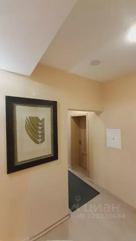 Помещение свободного назначения в Московская область, Одинцовский ... - Фото 2