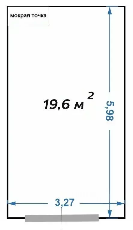 Помещение свободного назначения в Московская область, Ленинский ... - Фото 2