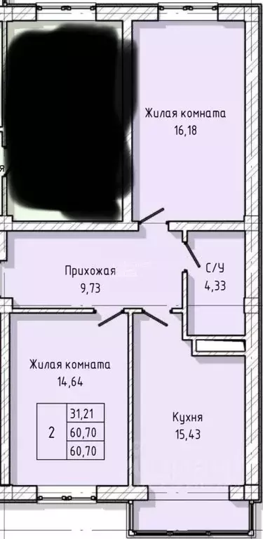 2-к кв. Кабардино-Балкария, Нальчик ул. А.А. Кадырова, 24 (60.7 м) - Фото 1