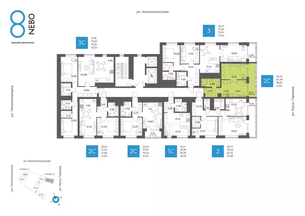 2-к кв. Башкортостан, Уфа Глумилино-1 мкр, 8-е Небо жилой комплекс ... - Фото 2