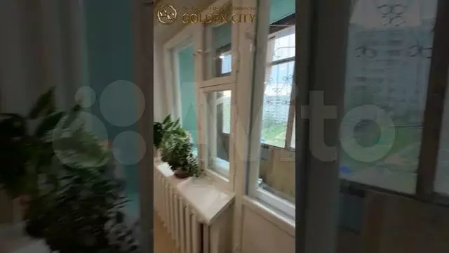 1-к. квартира, 41,5 м, 6/9 эт. - Фото 1