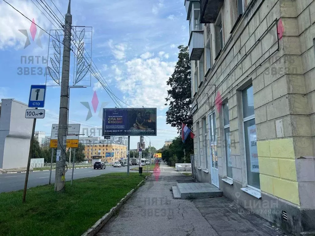 Помещение свободного назначения в Самарская область, Самара ул. ... - Фото 1