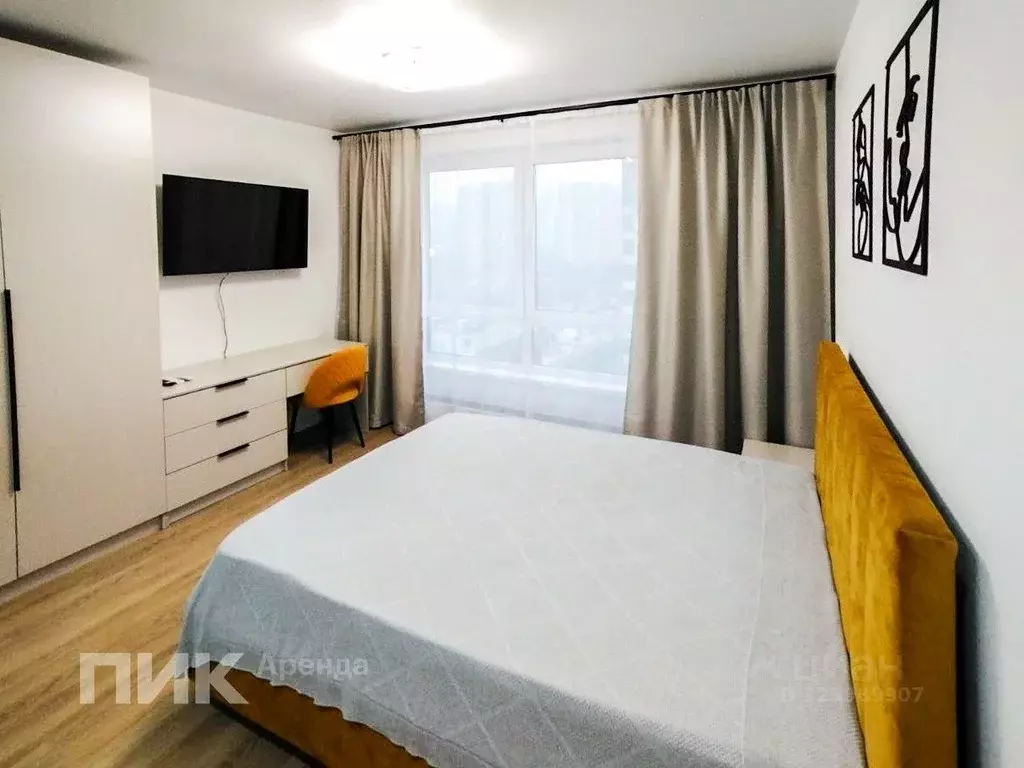 Студия Москва Очаковское ш., 5к3 (23.4 м) - Фото 1