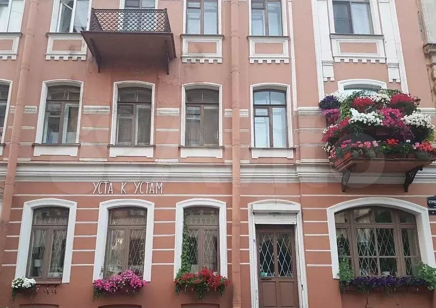 4-к. квартира, 94,4 м, 2/4 эт. - Фото 1