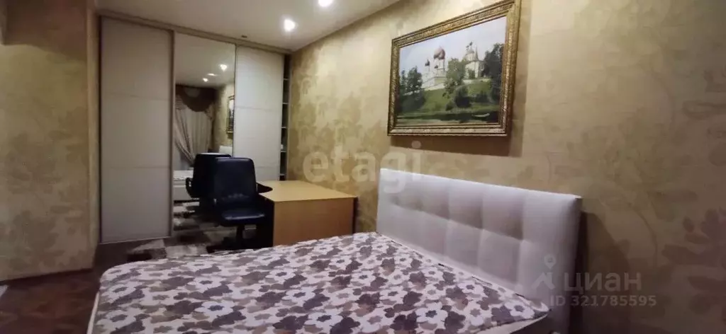 1-к кв. Ямало-Ненецкий АО, Ноябрьск ул. Изыскателей, 32В (37.0 м) - Фото 1