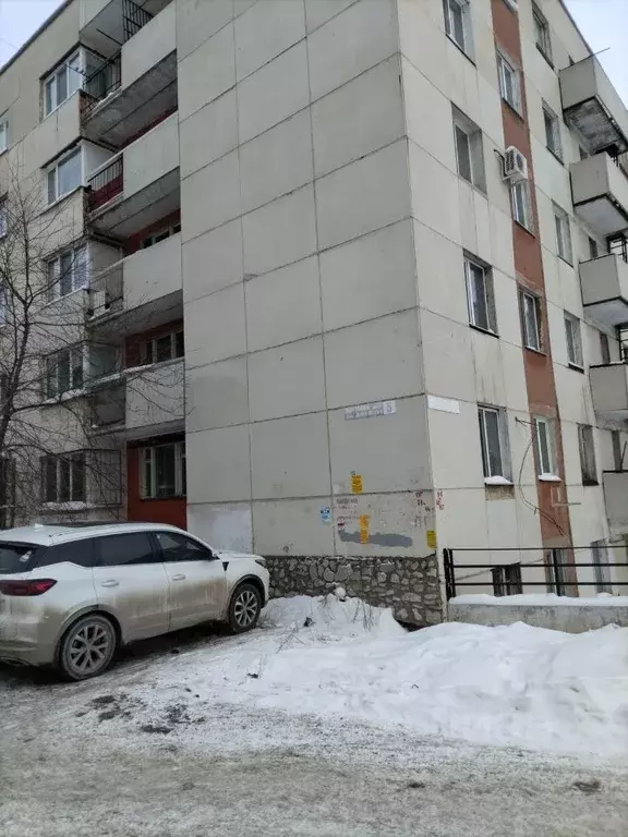 Комната Башкортостан, Уфа ул. Даута Юлтыя, 5 (11.8 м) - Фото 2