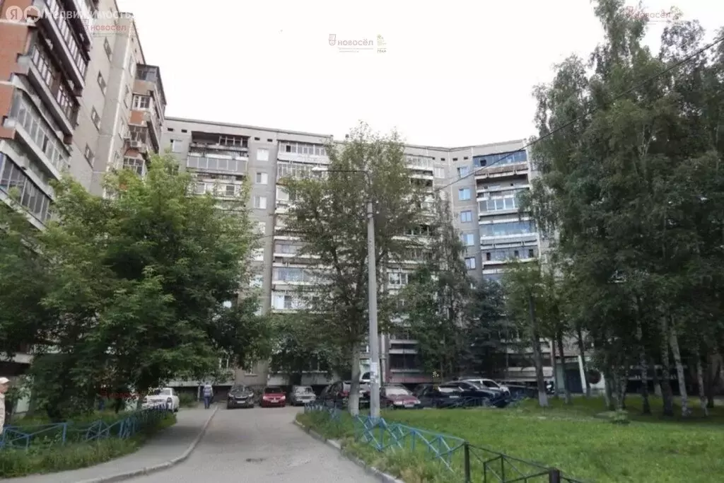 1-комнатная квартира: Екатеринбург, улица Новгородцевой, 17 (33.3 м) - Фото 1