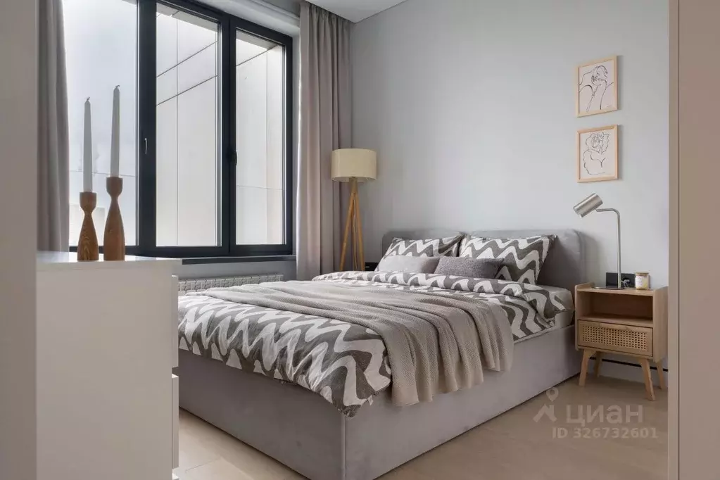 1-к кв. Москва ул. Василия Ланового, 5 (41.0 м) - Фото 2