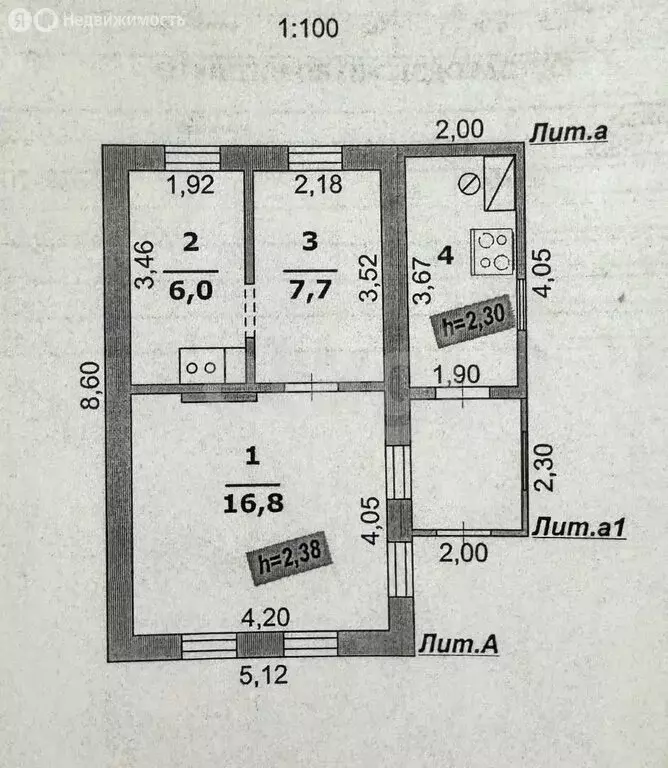 Дом в Белгород, Донецкая улица (37 м) - Фото 2