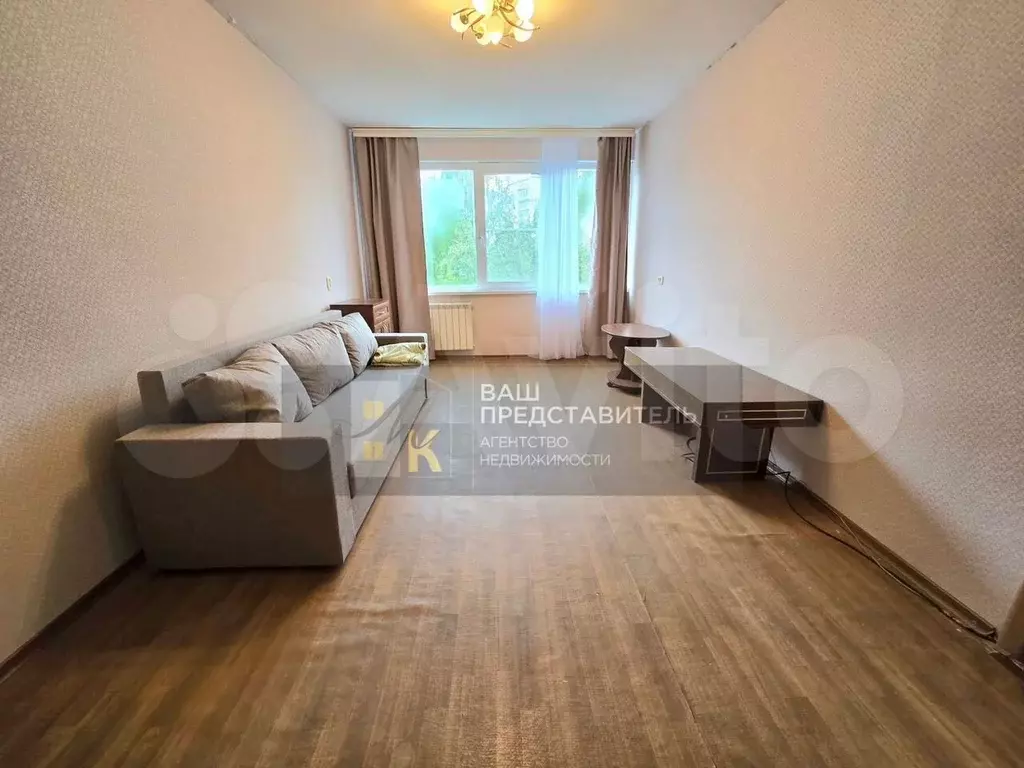3-к. квартира, 64 м, 6/9 эт. - Фото 1