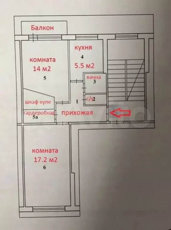 2-к. квартира, 47,6 м, 4/5 эт. - Фото 0