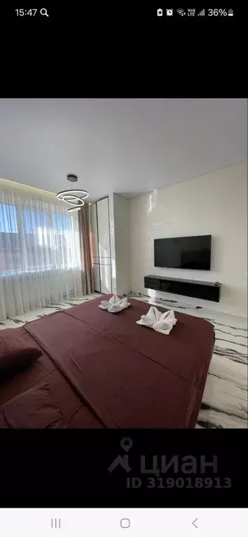 1-к кв. Краснодарский край, Армавир ул. Советской Армии, 80 (47.0 м) - Фото 1