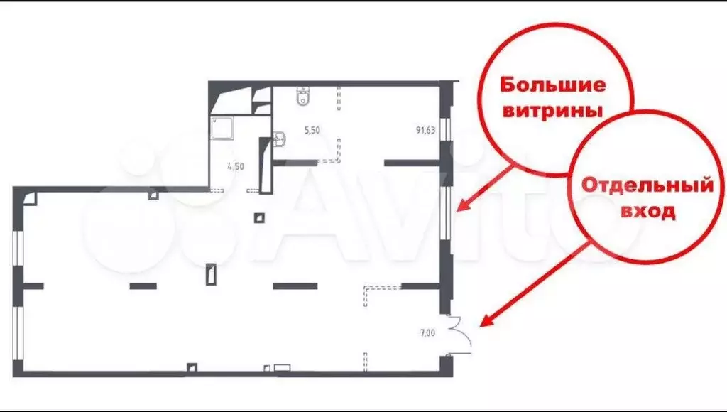 сдам помещение свободного назначения, 108.7 м - Фото 0