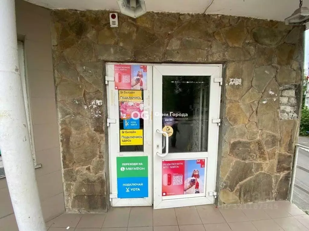 Помещение свободного назначения в Брянская область, Брянск Белые ... - Фото 2