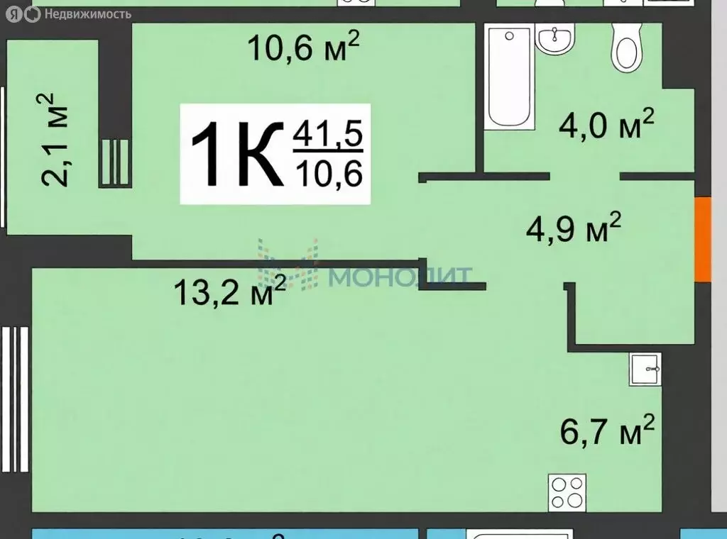 1-комнатная квартира: Нижний Новгород, улица Профинтерна, 13 (41.5 м) - Фото 1