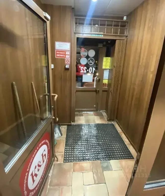 Помещение свободного назначения в Ямало-Ненецкий АО, Губкинский 2-й ... - Фото 2