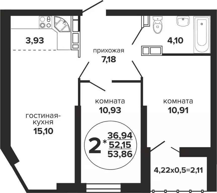 2-к кв. Краснодарский край, Краснодар Российская ул., 257/7 (53.86 м) - Фото 0