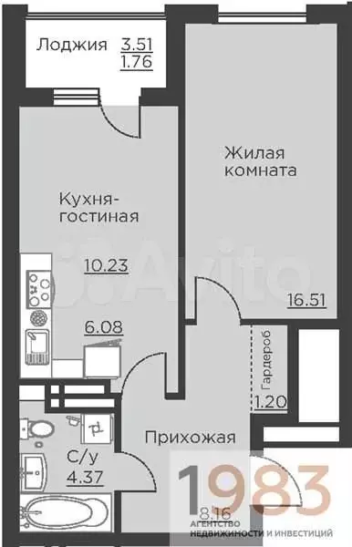 1-к. квартира, 48,3 м, 17/18 эт. - Фото 0