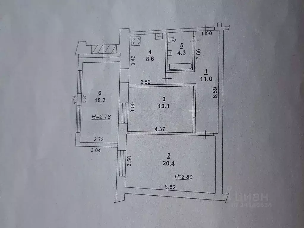 3-к кв. Ростовская область, Ростов-на-Дону Таганрогская ул., 151/4 ... - Фото 1