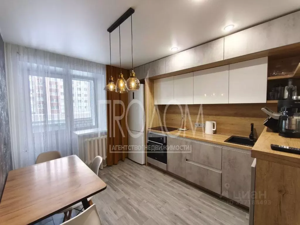 3-к кв. Алтайский край, Новоалтайск ул. Анатолия, 96 (64.8 м) - Фото 1