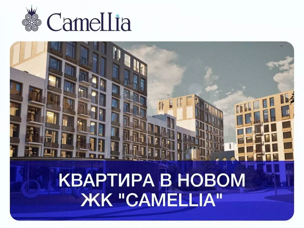 1-к. квартира, 34 м, 3/5 эт. - Фото 0