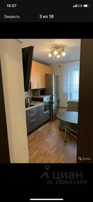 1-к кв. Москва Чертановская ул., 41К3 (48.0 м) - Фото 1
