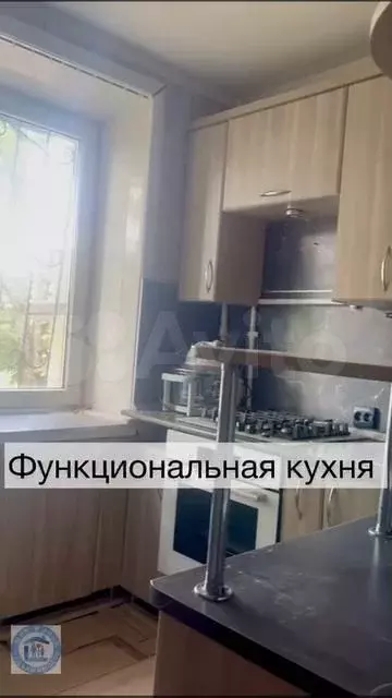 2-к. квартира, 43,4 м, 1/5 эт. - Фото 1