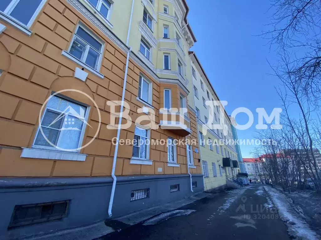 2-к кв. Мурманская область, Мурманск ул. Профсоюзов, 1 (49.1 м) - Фото 0