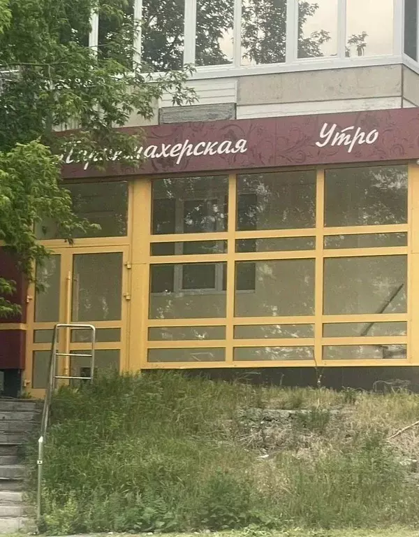 Помещение свободного назначения в Свердловская область, Первоуральск ... - Фото 1