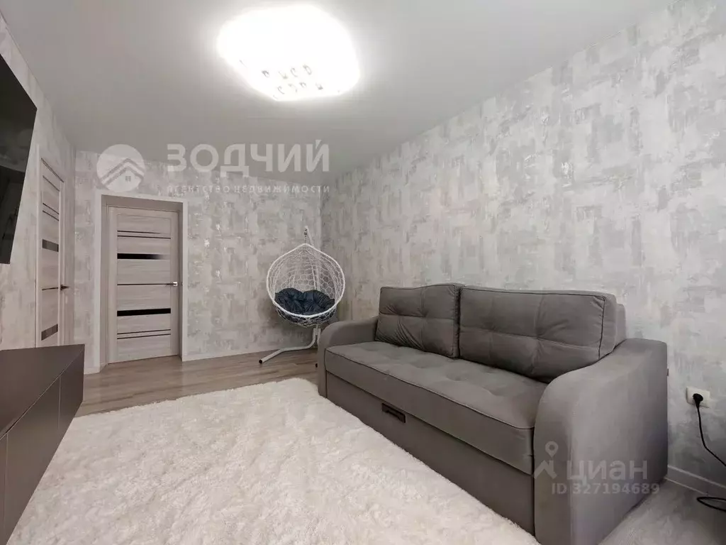 2-к кв. Чувашия, Канаш Восточный мкр, 20 (48.5 м) - Фото 1