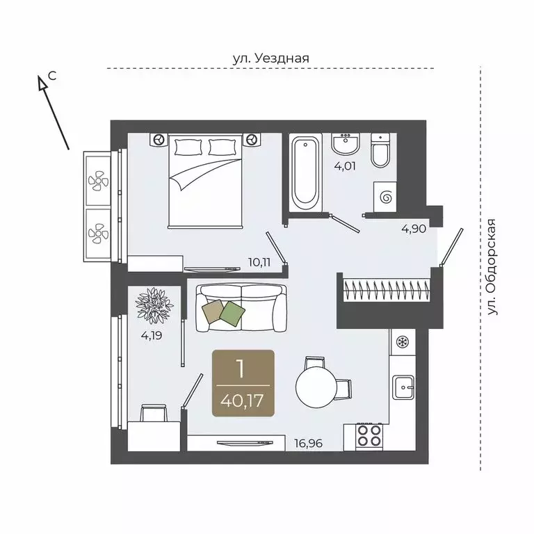 1-комнатная квартира: Тюмень, ЖК Мидгард на Уездной (40.17 м) - Фото 0
