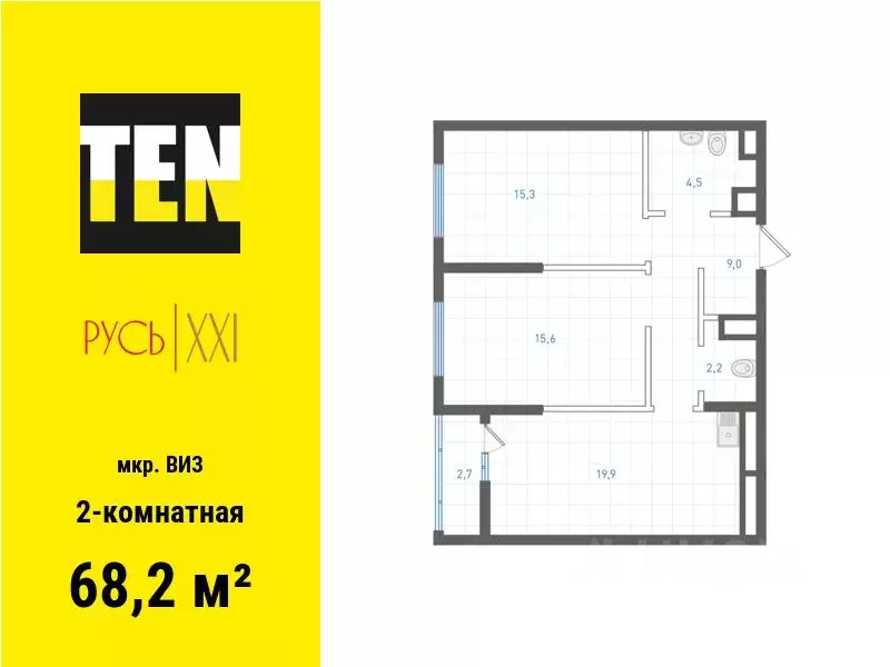 2-к кв. Свердловская область, Екатеринбург ВИЗ жилрайон, Русь XXI ... - Фото 1