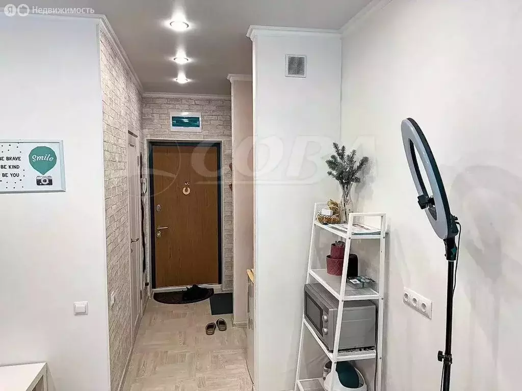 Квартира-студия: Тюмень, улица 50 лет Октября, 57В (20.1 м) - Фото 1