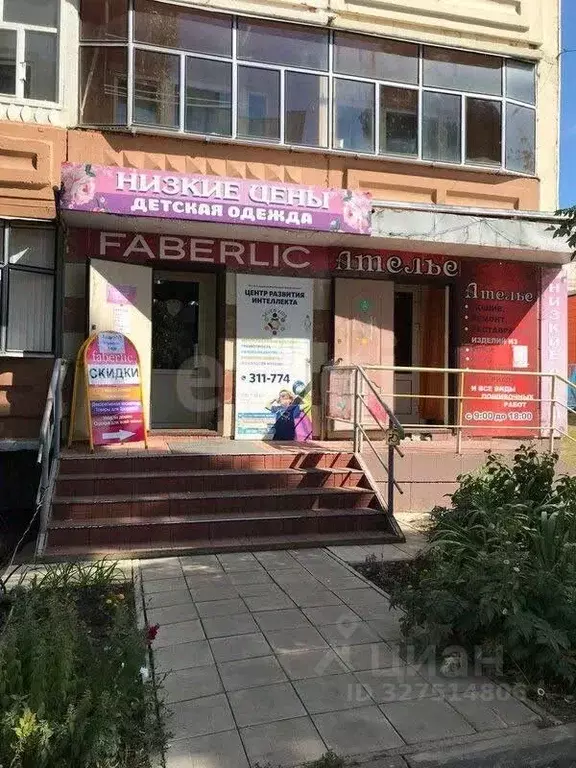 Помещение свободного назначения в Мордовия, Саранск бул. Эрьзи, 18 (13 ... - Фото 1