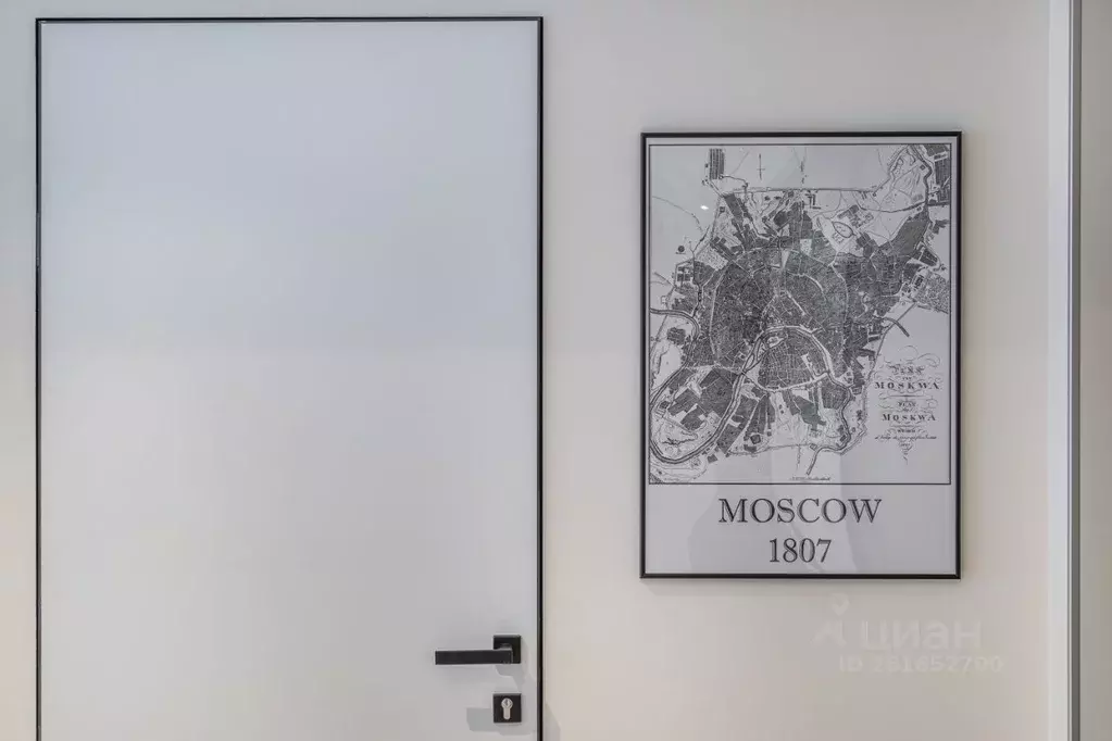 2-к кв. Москва ул. Новый Арбат, 15 (43.0 м) - Фото 1