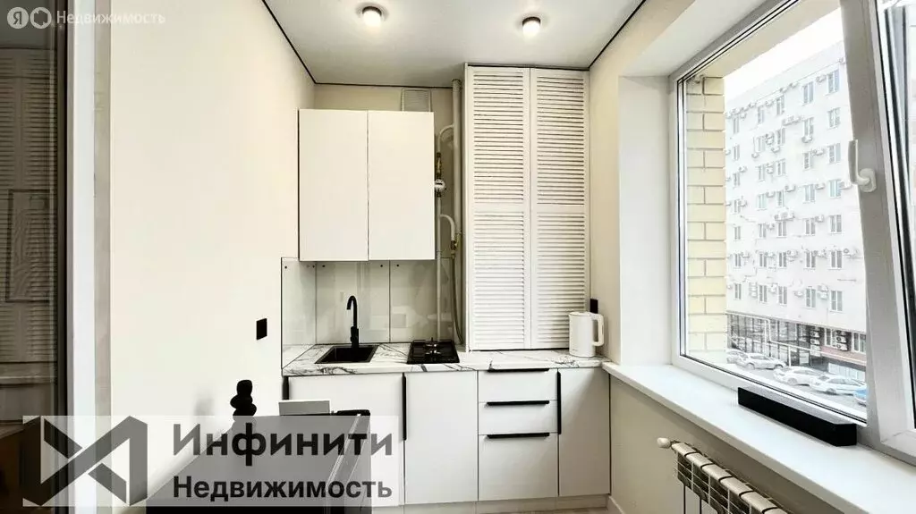 Квартира-студия: Ставрополь, Промышленный район, микрорайон № 20, ... - Фото 2