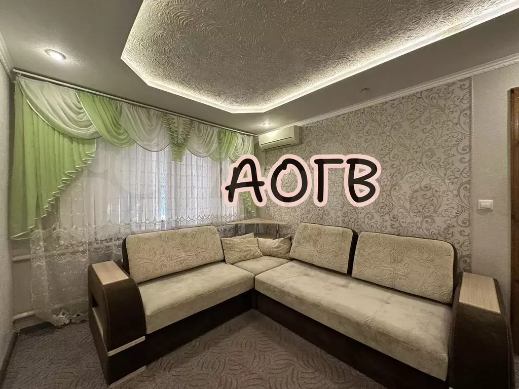 2-к. квартира, 42,3 м, 1/3 эт. - Фото 0