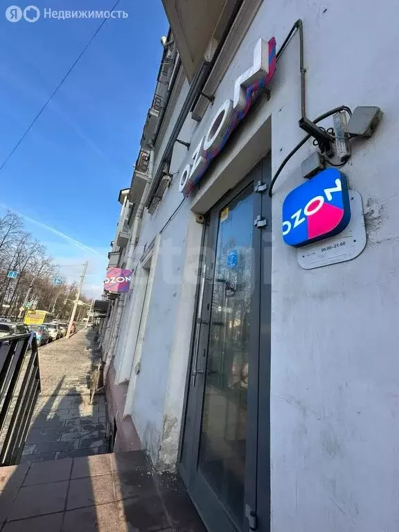 Помещение свободного назначения (50 м) - Фото 1