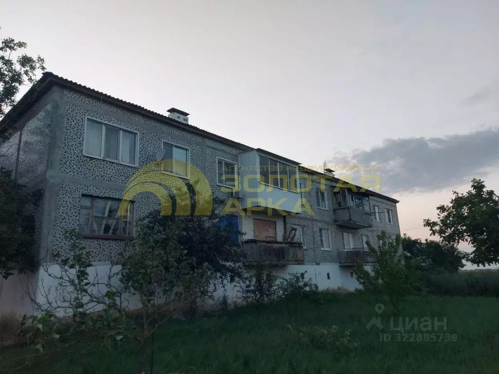 Квартира, 1 комната, 34 м - Фото 1