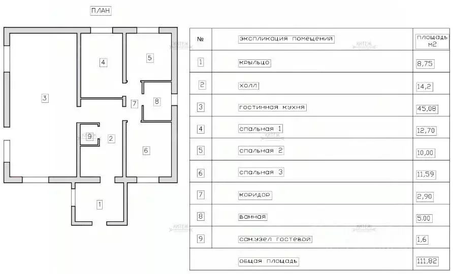 Дом в Калужская область, Ферзиковский район, Грабцево с/пос, с. ... - Фото 2