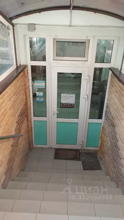 Помещение свободного назначения в Краснодарский край, Краснодар ... - Фото 0