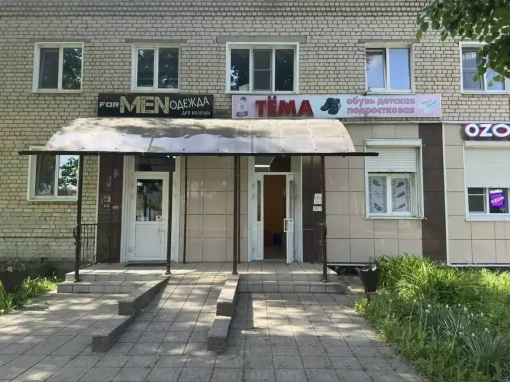 Торговая площадь в Нижегородская область, Лысково ул. Мичурина, 58 (28 ... - Фото 1