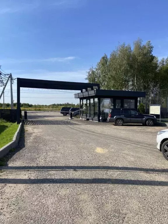 Участок в Московская область, Дмитровский муниципальный округ, ... - Фото 2