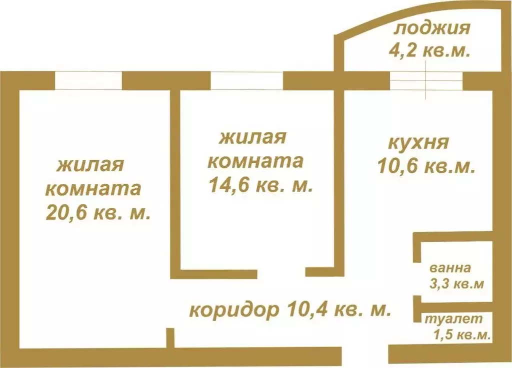 2-комнатная квартира: Благовещенск, Заводская улица, 4 (63.9 м) - Фото 0