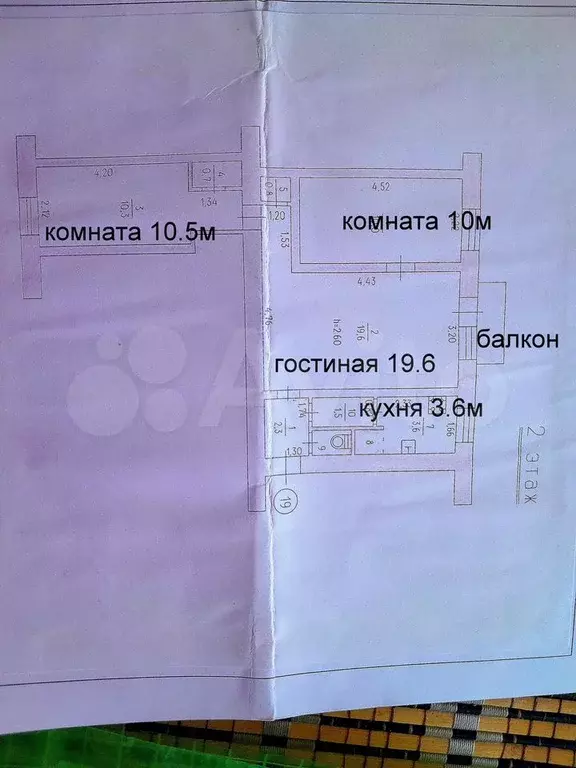 3-к. квартира, 51 м, 2/4 эт. - Фото 0