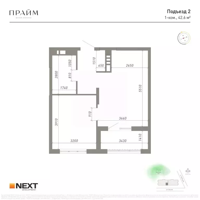 1-к кв. Брянская область, Брянск ул. Куйбышева, 34 (42.6 м) - Фото 2
