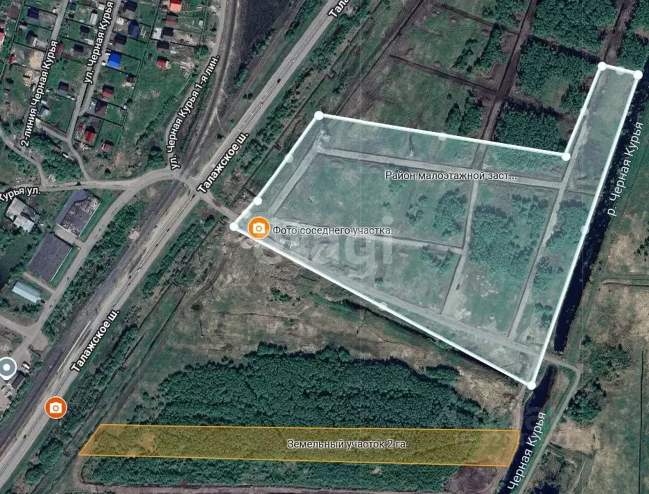 Участок в Архангельская область, Приморский муниципальный округ ш. ... - Фото 1