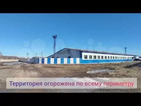 Продам производственно-складскую базу, 2400 м - Фото 1