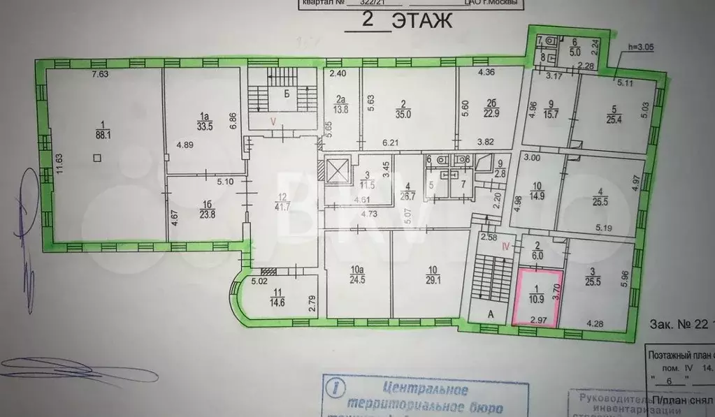 Здание 2650 м2 (эксплуатация и уборка включены в стоимость) - Фото 1
